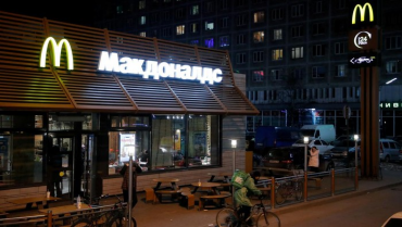 This is a replacement restaurant for McDonald's in Russia that just opened, the menu is the same?